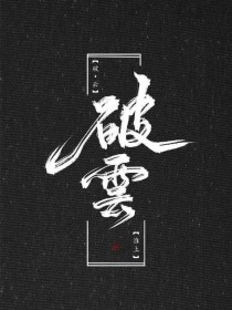 葫芦娃里不卖药千万视频